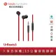 Beats urBeats3 入耳式耳機 耳道式 隔絕噪音 麥克風耳機 3.5mm【官方旗艦店】