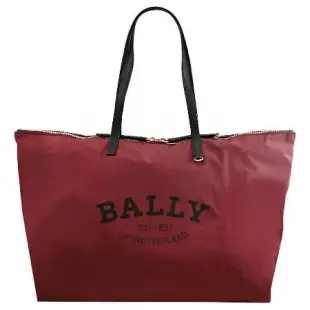 BALLY 6302431 摺疊尼龍托特包禮盒組.深紅-附手拿包