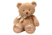 GUND - My First Teddy Bear Tan 38cm - Nursery Soft Toy Teddy Bears