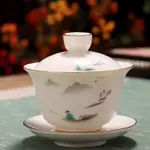 MUTTON-FAT JADE SINGLE COVERED BOWL TEA CUP HAND-PAINTED GOL