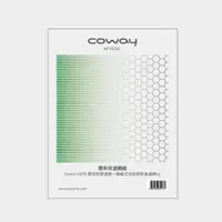 在飛比找恆隆行優惠-Coway 兩年份濾網組【雙向循環雙禦型 AP-1019C】