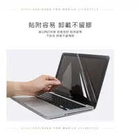 在飛比找蝦皮購物優惠-WiWU Apple MacBook Pro 13"(201