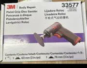 3M 33577 Pistol Grip Roloc Disc Sanders 75mm & 50mm - Panel Beating Grinding