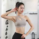 玉如阿姨 BRA TOP 九麥一品單肩帶運動內衣女性感美背瑜伽文胸聚攏防震外穿健身背心