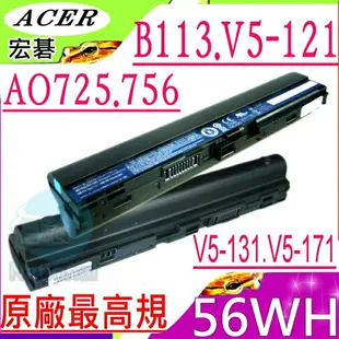 ACER AL12B32 電池(原廠最高規)-宏碁 B113-M，B113-E-877，V5-171，B113-E-9671，725，756，AL12X32，AL12B31，AL12B32，3ICR17/65-2，ASPIRE ONE 725，AO725，AO756系列，ASPIRE V5-171系列，TRAVELMATE B113，B113-E全系列，B113-M-6681，B113-M-6460，B113-M-323，B113-E-967