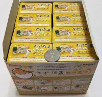 在飛比找Yahoo!奇摩拍賣優惠-(財寶庫)盒玩蛋黃哥食玩(三麗鷗)超療癒~迷你小物收納箱系列
