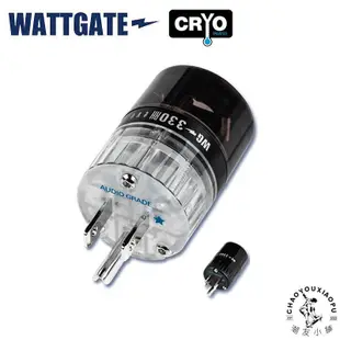 美國 WATTGATE 瓦特 330RH/350RH EVO 鍍銠電源插頭插尾 力高行貨