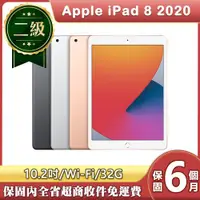 在飛比找ETMall東森購物網優惠-【福利品】蘋果 Apple iPad 8 2020 32G 