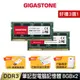 【GIGASTONE】筆電記憶體DDR3 8G雙入 1600MHz｜台灣製造/筆記電腦DDR3L/RAM/8GB/16G