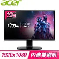 在飛比找PChome24h購物優惠-ACER 宏碁 KA270 H 27型 100Hz螢幕