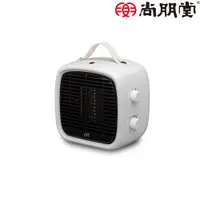在飛比找松果購物優惠-尚朋堂PTC陶瓷方塊型電暖器SH-2421W (5.5折)