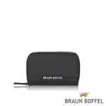 【BRAUN BUFFEL 德國小金牛】台灣總代理 格瑞克D 雙拉鍊零錢包-黑色/BF513-161-BK