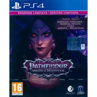 【SONY 索尼】PS4 尋路者傳奇：正義之怒 限定版 Pathfinder Wrath of the Righteous(中英文歐版)