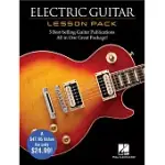 ELECTRIC GUITAR LESSON PACK + DVD