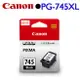 【現折$50 最高回饋3000點】 Canon PG-745XL 原廠高容量墨水匣 (黑)