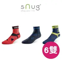 在飛比找森森購物網優惠-【6雙組】sNug運動繃帶襪(厚底) 除臭襪