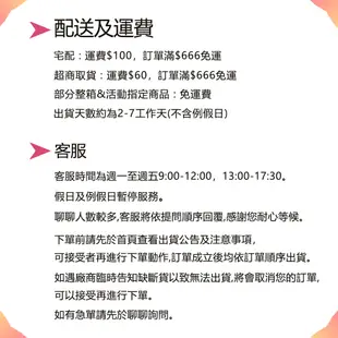 熊寶貝 沁藍海洋香 柔軟護衣精 補充包 1.84L (6入)/箱【康鄰超市】