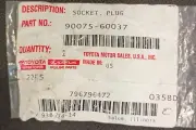 TOYOTA LEXUS SOCKET PLUG, LICENSE PLATE LAMP #90075-60037