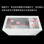 【限時下殺】小冰櫃隔斷分格網臺階置物筐分隔欄家用冰箱冷凍櫃通用型內置物架