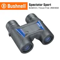 在飛比找momo購物網優惠-【Bushnell】Spectator Sport 觀賽系列