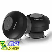 在飛比找樂天市場購物網優惠-[106美國直購] SoundBot SB510 HD Wa