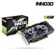 【Inno3D 映眾】GTX 1650 4GB GDDR6 TWIN X2 OC顯示卡