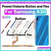 在飛比找蝦皮購物優惠-SAMSUNG 電源音量按鈕柔性適用於三星 Galaxy A