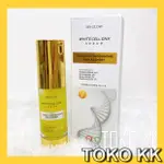 MS GLOW WHITECELLDNA SERUM MSGLOW WHITENING WAJAH KBT106 #16