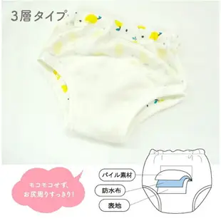 新款 日本 Chuckle Baby 三層學習褲 一體式 幼兒訓練 學習褲 學習尿布 學習褲 戒尿布 尿布褲【小福部屋】