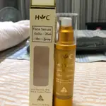 🔥澳洲 HEALTHY CARE羊胎素金箔保濕精華液50ML