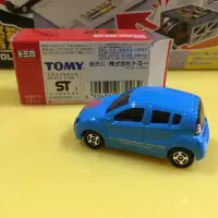 在飛比找蝦皮購物優惠-TOMICA TOKYO MOTOR SHOW 東京車展第3