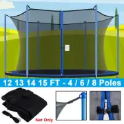 Trampoline Safety Net Replacement Enclosure For 12 13 14 15ft Frame 4/6/8 Poles