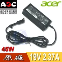 在飛比找蝦皮購物優惠-ACER變壓器-宏碁45W, 1.0-3.1 , 19V ,