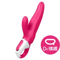 在飛比找蝦皮商城優惠-Satisfyer Mr. Rabbit 內外陰雙震G點 電