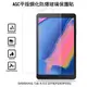 ＊PHONE寶 * AGC SAMSUNG Tab A 8.0 2019(P200/P205) 鋼化防爆玻璃貼 螢幕保護貼