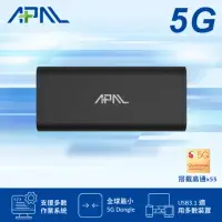 在飛比找皇鋒通訊優惠-【APAL】5G行動網卡