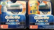Gillette Fusion Proglide Razor Blades, 8 Cartridges Total NEW/SEALED, Free Ship