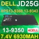 DELL 4芯 JD25G 日系電芯 電池 JD25G 0JD25G RWT1R 0N7TY 0DRRP 5K9CP 90V7W DIN02 JHXPY XPS 13-9343 13-9350 13-9360 XPS 13D-9343