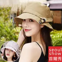 在飛比找PChome24h購物優惠-seoul show首爾秀 皮帶釦環漁夫帽防曬遮陽帽