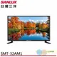 SANLUX 台灣三洋 32吋 HD液晶顯示器 液晶電視 無視訊盒 SMT-32AM1
