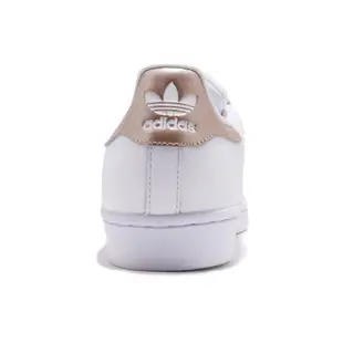 【我塑我形】ADIDAS Superstar W 貝殼鞋 玫瑰金 金色 女孩限定 CG5463