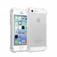 在飛比找蝦皮購物優惠-蘋果 iPhone4/4S 手機殼 5/5S 透明 SE 四