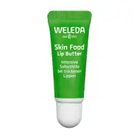 在飛比找樂天市場購物網優惠-德國原廠版 Weleda 薇莉達 Skin Food 滋養護