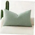 Textured Boucle Throw Pillow Cover Accent 20" x 12" (Pack of 1) Greyish Green