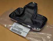SUBARU Genuine CROSSTREK Shift Selector Lever Boot Assy 35133SG000