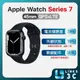 【Apple】 福利品 Apple Watch Series7 45mm GPS+LTE 午夜黑