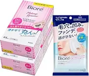 (Amazon.co.jp Exclusive) Biore Wiping Cotton, Moisturizing Rich, Moisturizing Cleansing Set, Refill 44 Sheets x 2 + Bonus Bonus
