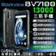 Blackview BV7100 三防手機 13000mAh超大電量 33W快充 6.58吋FHD+ 支援反向充電【APP下單4%點數回饋】