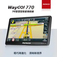 在飛比找蝦皮購物優惠-PAPAGO WayGO 770 七吋 智慧型 導航機 衛星