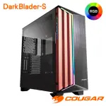 【COUGAR 美洲獅】DARKBLADER-S 電腦機殼(炫彩RGB機箱)